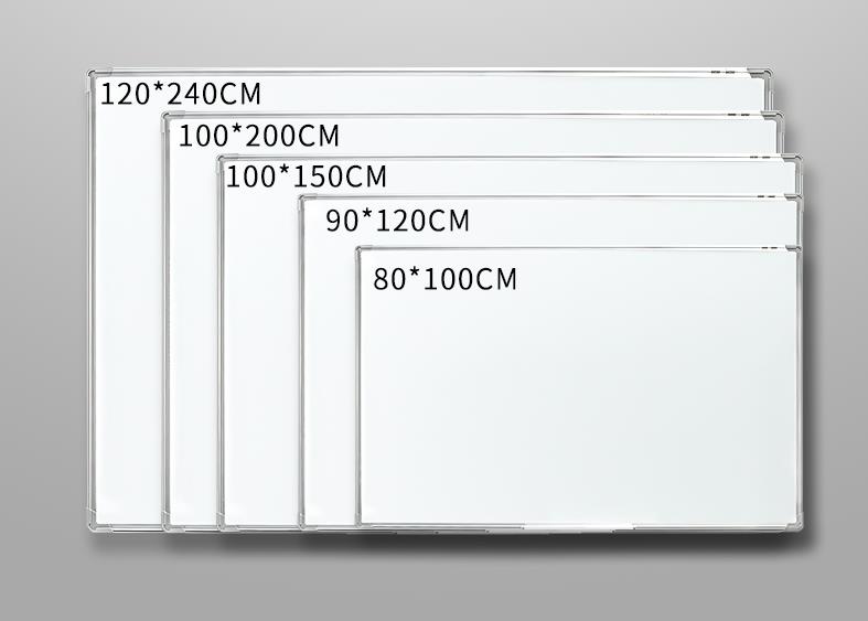 白板,白板架系列